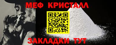ECSTASY Краснокаменск