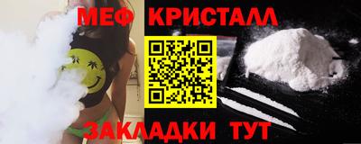 jwh Краснознаменск