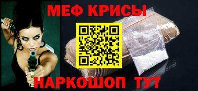 дистиллят марихуана Краснодар
