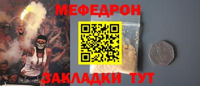 дистиллят марихуана Краснодар