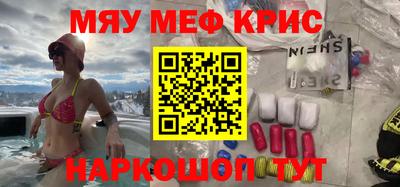 дистиллят марихуана Краснодар