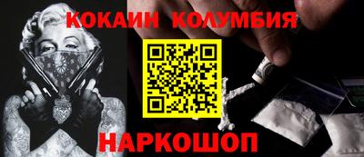 ECSTASY Краснокаменск