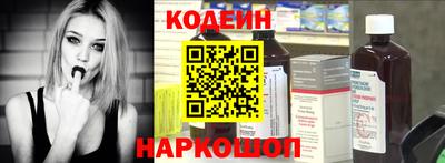 дистиллят марихуана Краснодар