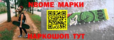 дистиллят марихуана Краснодар