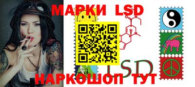 дистиллят марихуана Краснодар