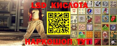 дистиллят марихуана Краснодар