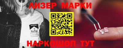 jwh Краснознаменск