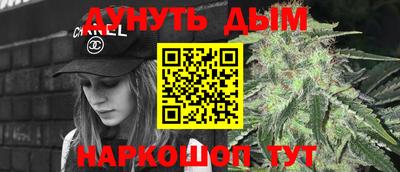 jwh Краснознаменск