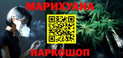 jwh Краснознаменск