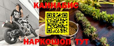 ECSTASY Краснокаменск