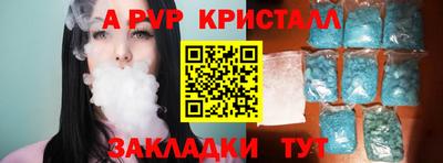 дистиллят марихуана Краснодар