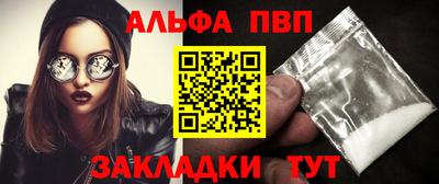 jwh Краснознаменск