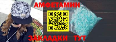 jwh Краснознаменск