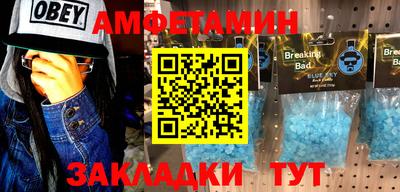 дистиллят марихуана Краснодар