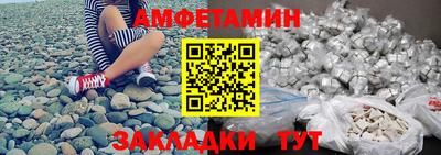 jwh Краснознаменск