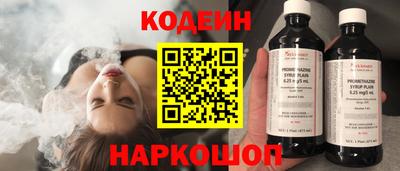jwh Краснознаменск