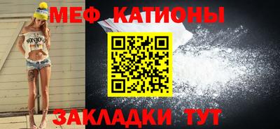 ECSTASY Краснокаменск