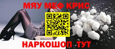 ECSTASY Краснокаменск