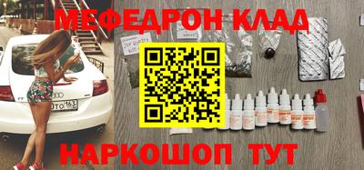дистиллят марихуана Краснодар