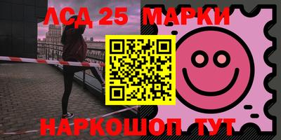 ECSTASY Краснокаменск