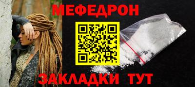 jwh Краснознаменск