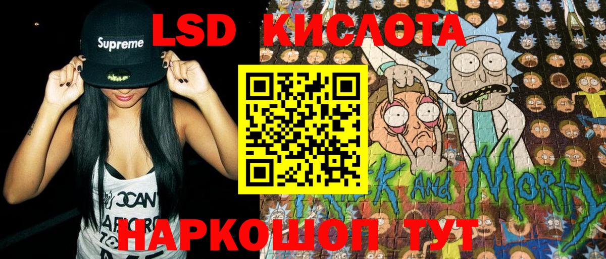 Марки N-bome 1,5мг  Марки 25I-NBOMe  Вход с VPN  Кандалакша  Марки N-bome 1,5мг 